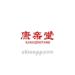 康亲堂