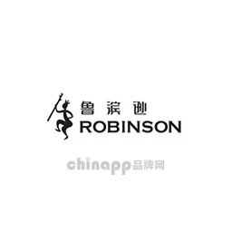 鲁滨逊ROBINSON