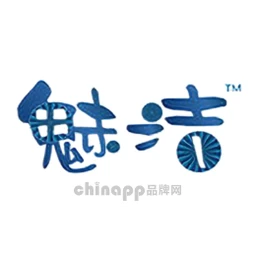 魅洁