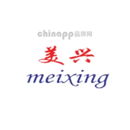 美兴