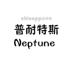 海王星Neptune