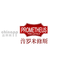 普罗米修斯prometheus