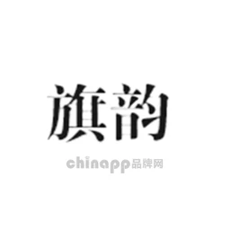 旗韵