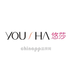 悠莎