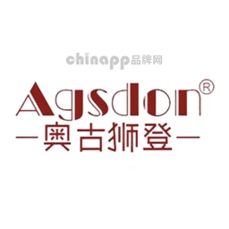 奥古狮登AGSDON