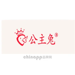 公主兔