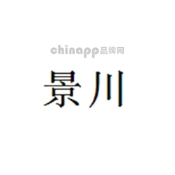景川