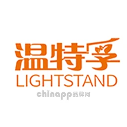 温特孚LIGHTSTAND