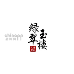 绿翠玉楼