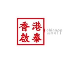 启泰