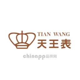 天王TIANWANG