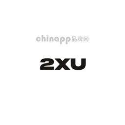 2XU