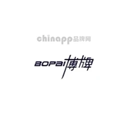 博牌