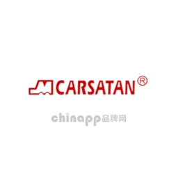 车魔CARSATAN