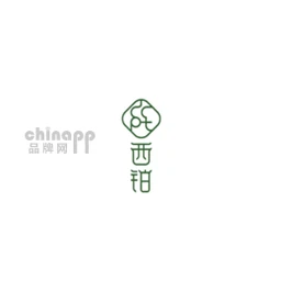 西铂CCPT