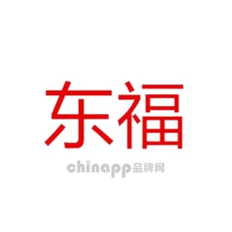 东福