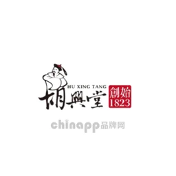 胡兴堂