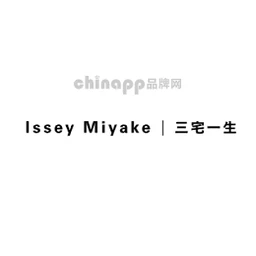 三宅一生ISSEY MIYAKE