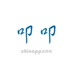 叩叩