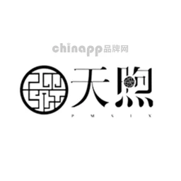 天煦PMSIX