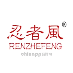 忍者风