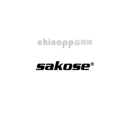 sakose