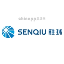 胜球SENQIU