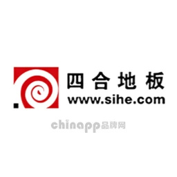四合地板sihe