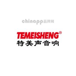 特美声temeisheng