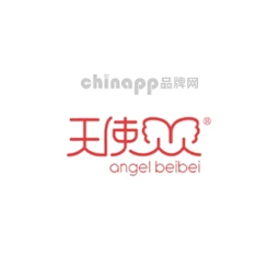 天使贝贝