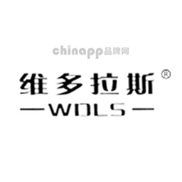 维多拉斯WDLS