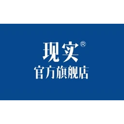 现实