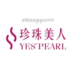 珍珠美人YES＇PEARL