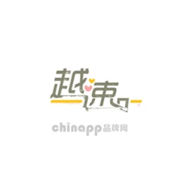 越速