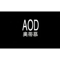 奥蒂慕
