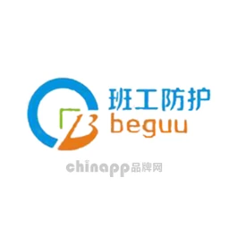 班工