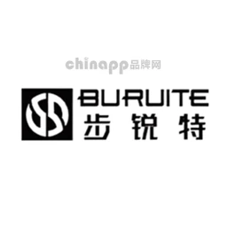 步锐特BURUITE