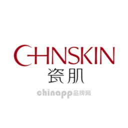 瓷肌ChinaSkin