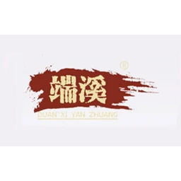 端溪