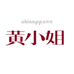 黄小姐