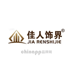 佳人饰界