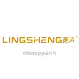 菱声LINGSHENG