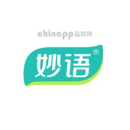 妙语