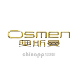 奥斯曼OSMEN