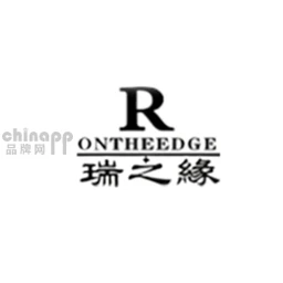 瑞之缘