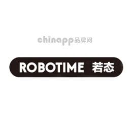 若态