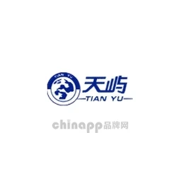 天屿