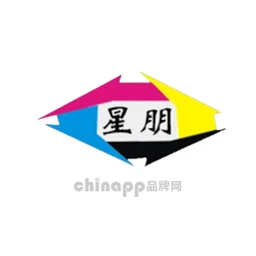 星朋