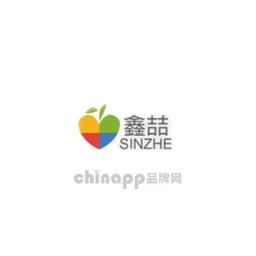鑫喆
