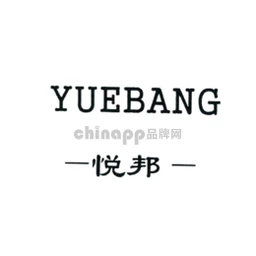 悦邦YUEBANG